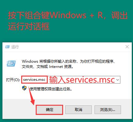 Windows 10局域网共享设置_局域网共享访问不了_打印机状态 拒绝访问