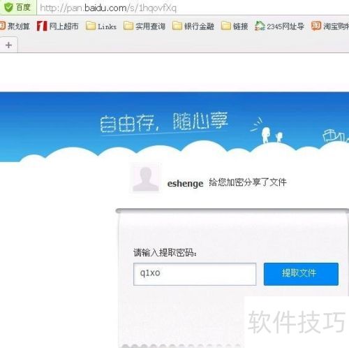 ISA2006企业级防火墙软件欠缺啥？如何弥补两大实用功能？