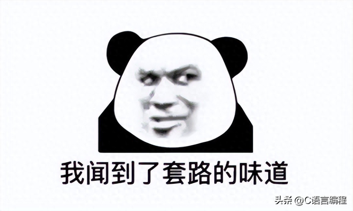 Win10系统定时关机指令及C语言system函数的相关介绍