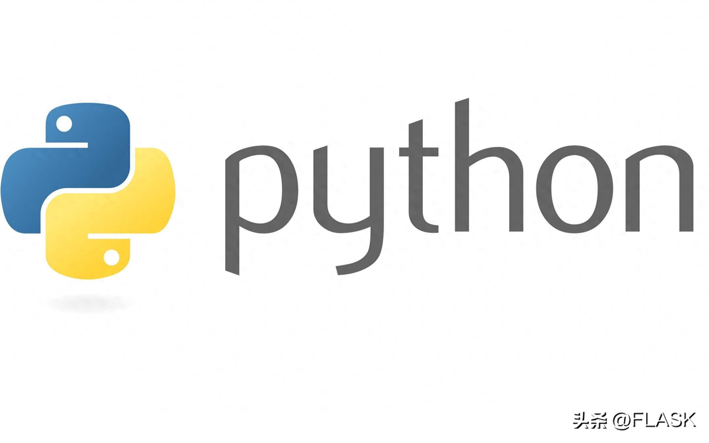Python字符串转义指南：特殊字符处理方法与技巧解析