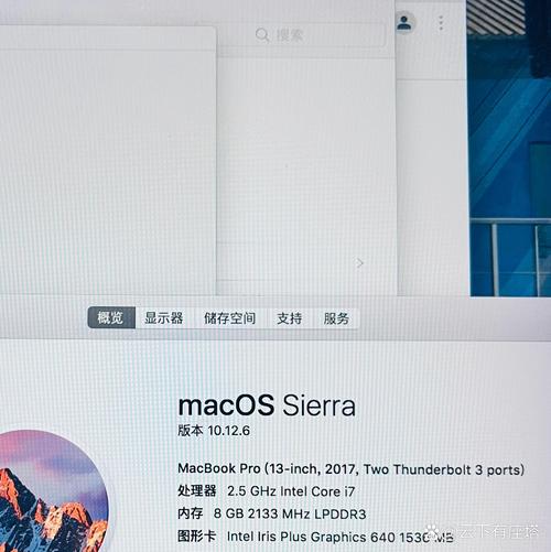 如何在兼容Mac电脑上下载安装macOS？软件更新是关键