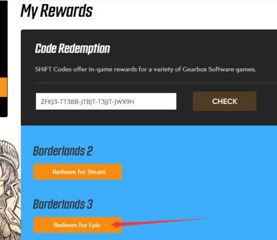 无主之地2厂商圣物代码_无主之地3职业选择攻略_无主之地3金钥匙奖励领取方法