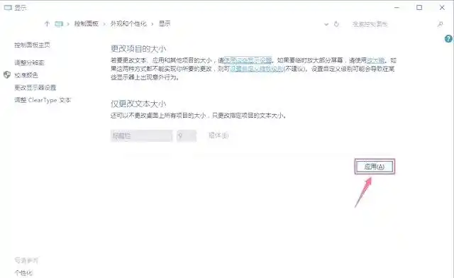 Windows-to-Go U盘安装系统_安装系统到移动硬盘_移动硬盘系统安装教程