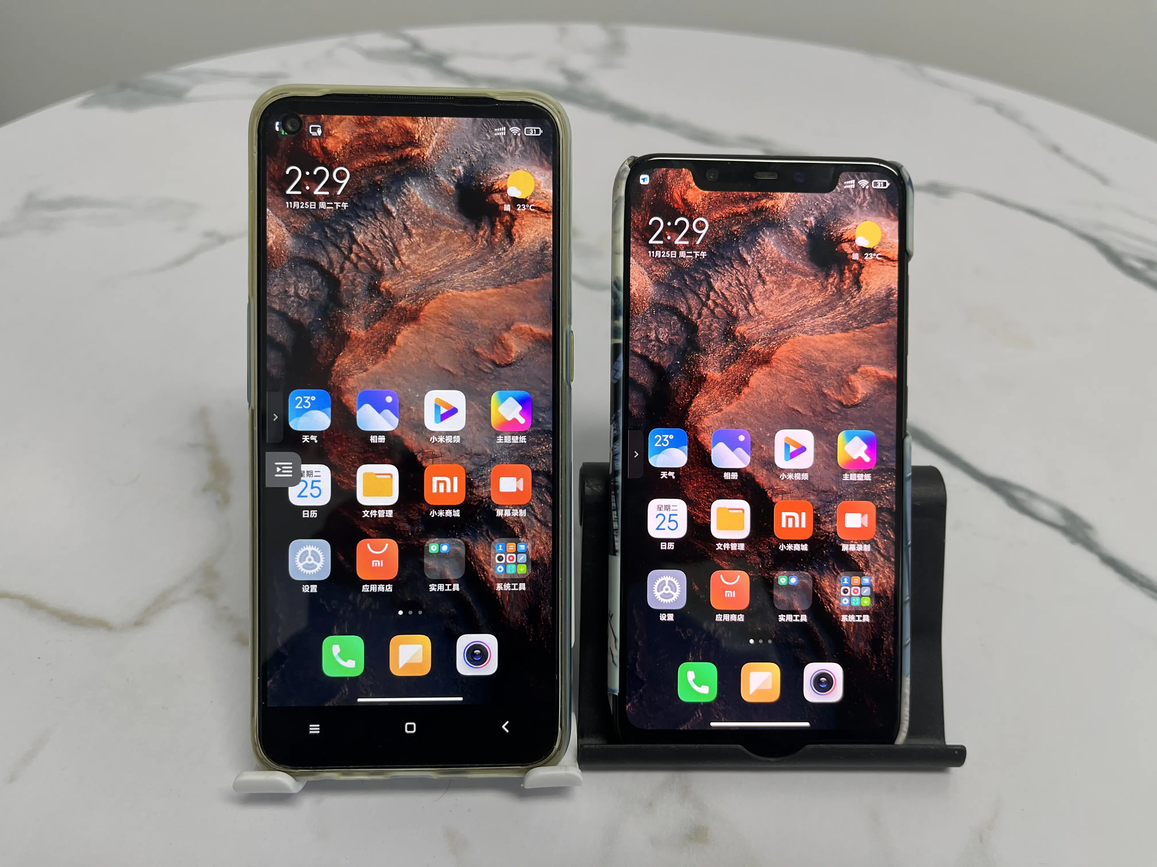 手机恶意远程控制_如何简单入侵别人手机_ToDesk安全远程控制