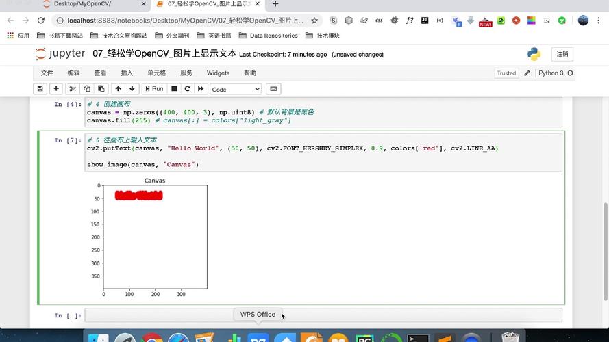 opencv教程视频_TensorFlow实时目标检测Docker实现_OpenCV视频处理多进程