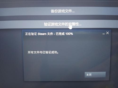 运行网页游戏遇脚本错误？这些原因你要知道
