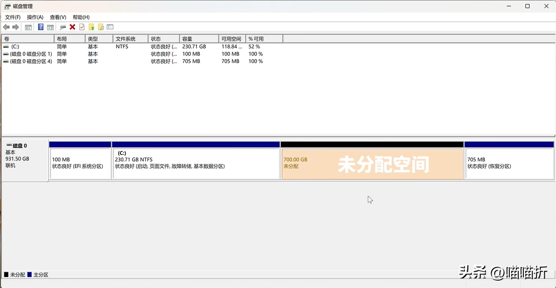 电脑有大量图片加载图片慢_电脑开机慢硬盘检测工具_硬盘分区合并教程