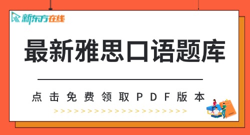 2025年CSRankings全球计算机科学排名_编程语言排行2025_中国高校计算机科学排名