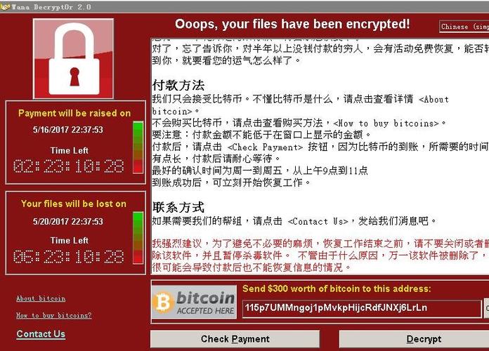 360勒索病毒专杀工具介绍：解决永恒之蓝病毒危害！赶紧下载