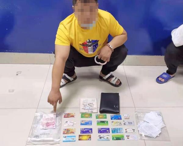 我的世界电脑租服务器网址_跨境网络赌博骗局_赌博网站服务器租赁公司