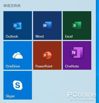 必须使用控制面板中的打开或关闭windows功能安装或配置n_Windows 10 浅色模式 深色模式设置_Windows 10 2019年度更新 新功能 新变化