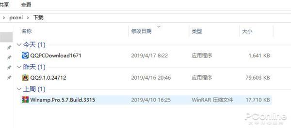 Windows 10 浅色模式 深色模式设置_必须使用控制面板中的打开或关闭windows功能安装或配置n_Windows 10 2019年度更新 新功能 新变化