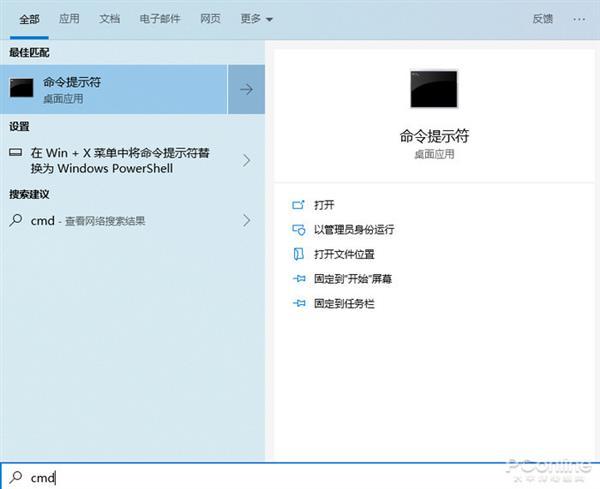 Windows 10 2019年度更新 新功能 新变化_Windows 10 浅色模式 深色模式设置_必须使用控制面板中的打开或关闭windows功能安装或配置n