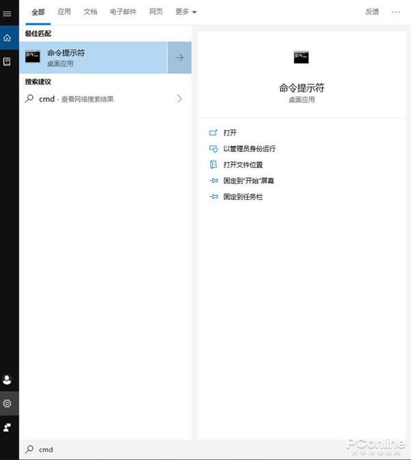 Windows 10 浅色模式 深色模式设置_Windows 10 2019年度更新 新功能 新变化_必须使用控制面板中的打开或关闭windows功能安装或配置n