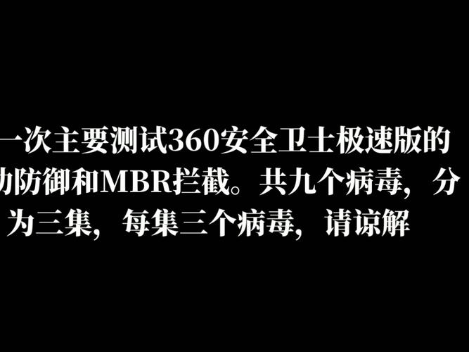 360蠕虫病毒专杀工具_incaseformat病毒查杀方法_360 incaseformat病毒专杀工具