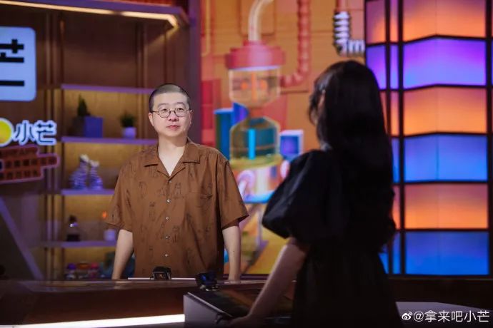 益智类知识问答节目_知识竞赛题库综艺节目_拿来吧小芒节目特色