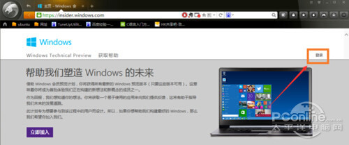 Win7升级Win10教程：详细步骤解析，让你的系统焕然一新