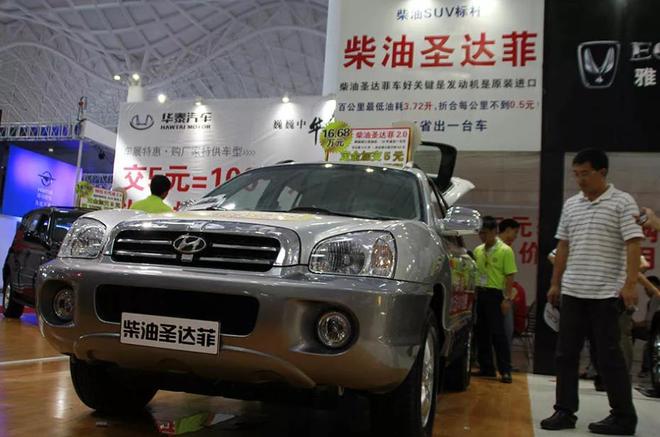 华泰汽车张秀根_国产SUV教父张秀根_天津华泰汽车