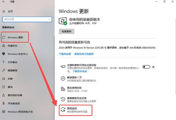 如何彻底关闭Win10自动更新？禁用服务+组策略设置，永久关闭自动更新教程