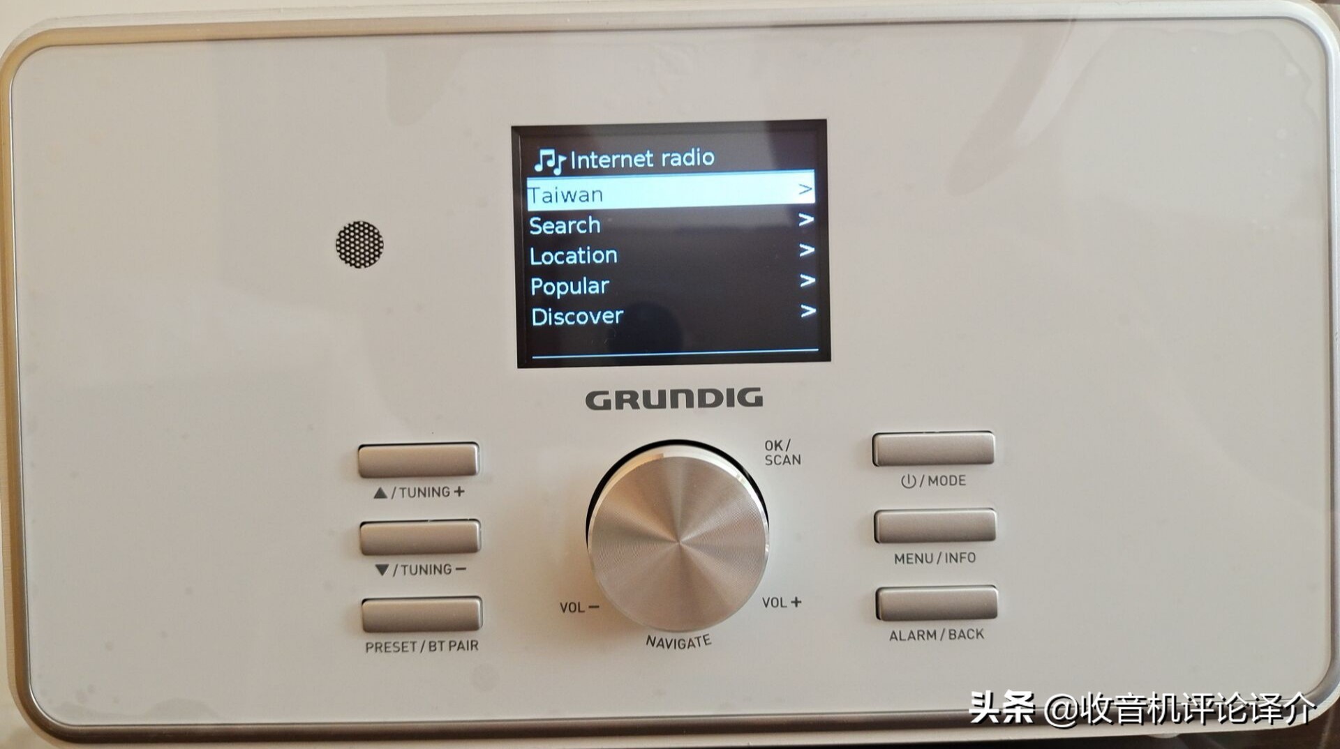 蜻蜓网络收音机官网_网络收音机优缺点分析_网络收音机与传统收音机对比