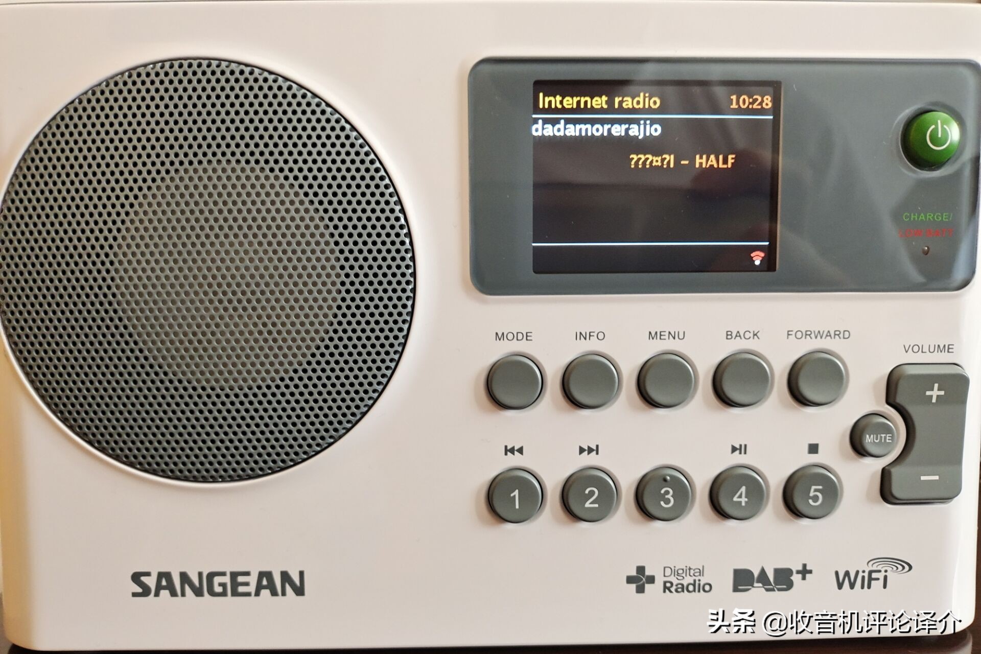 网络收音机与传统收音机对比_蜻蜓网络收音机官网_网络收音机优缺点分析