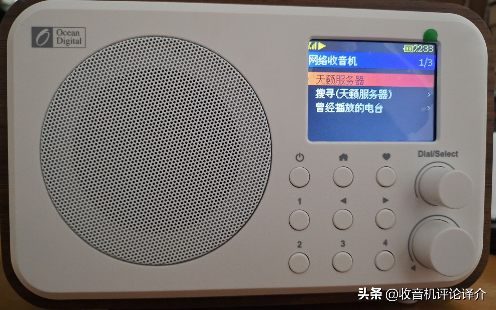 蜻蜓网络收音机官网_网络收音机优缺点分析_网络收音机与传统收音机对比