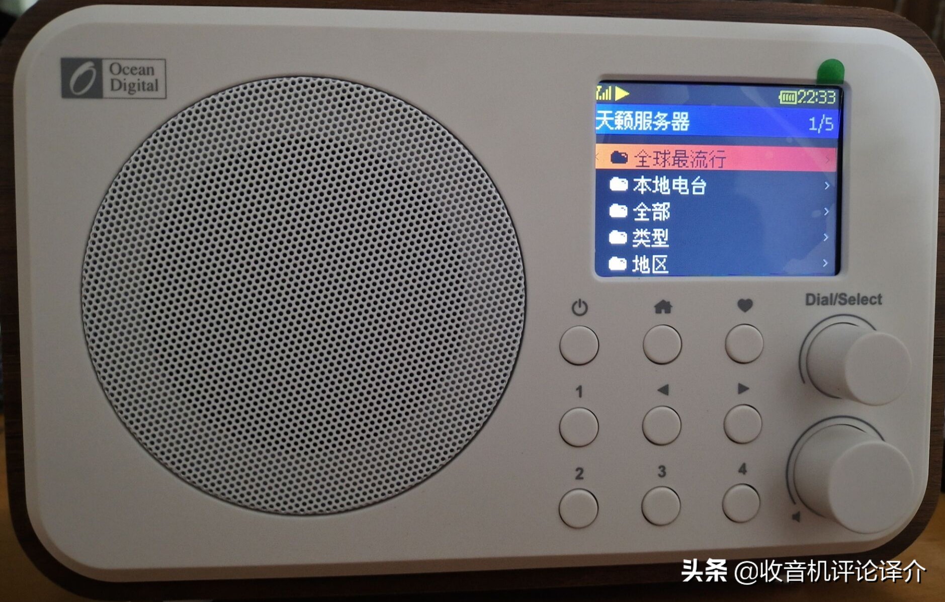 网络收音机与传统收音机对比_蜻蜓网络收音机官网_网络收音机优缺点分析