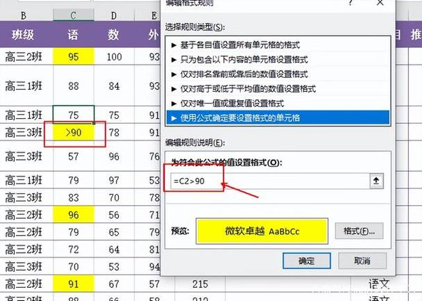 计算机编程中大于号怎么打？其在不同场景应用介绍