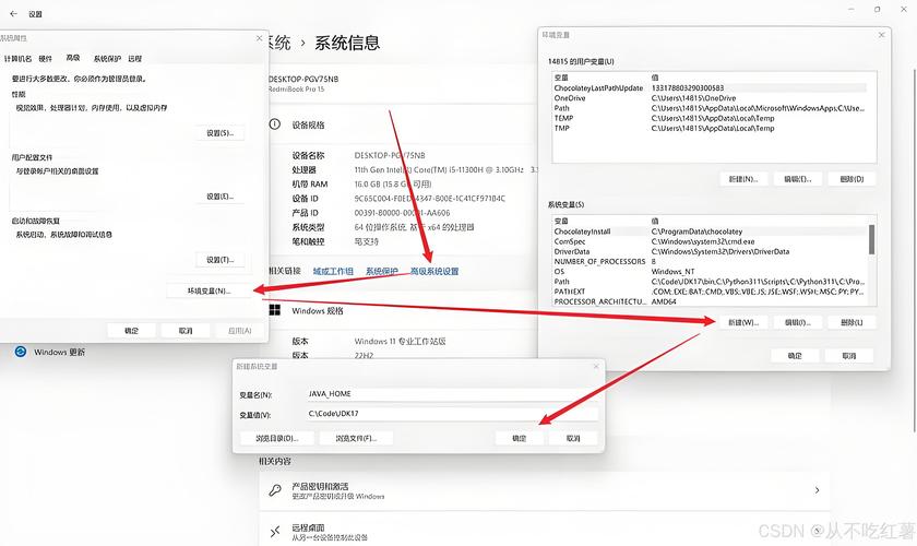 dis environment 运行PyQT程序报错如何解决？字符终端bash运行指南