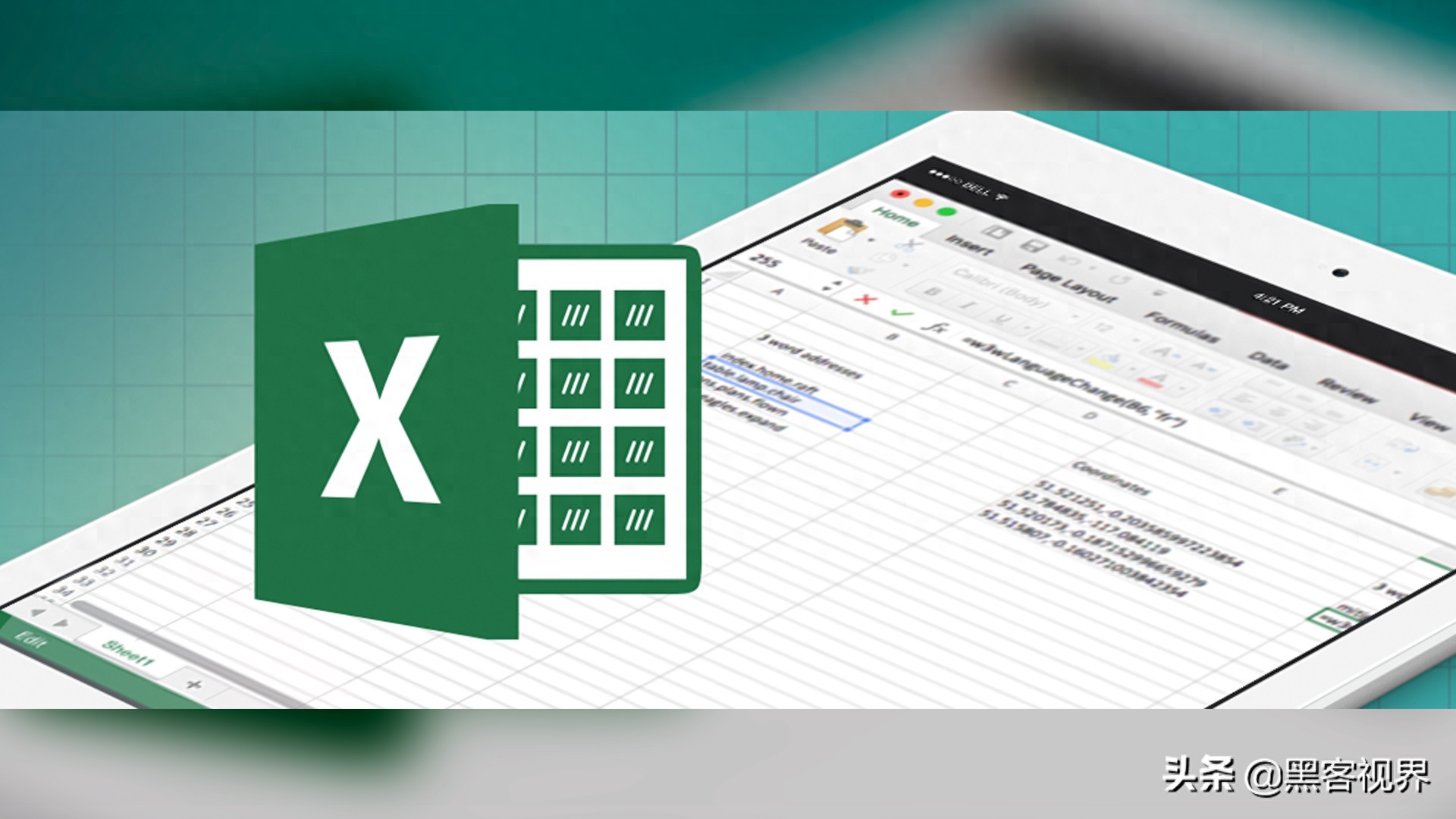 NetWire：远控木马家族一员，新变种借Excel 4.0 Macro传播？