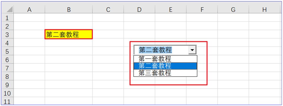 VBA组合框教程_未在此计算机上注册activex控件_降低期待值