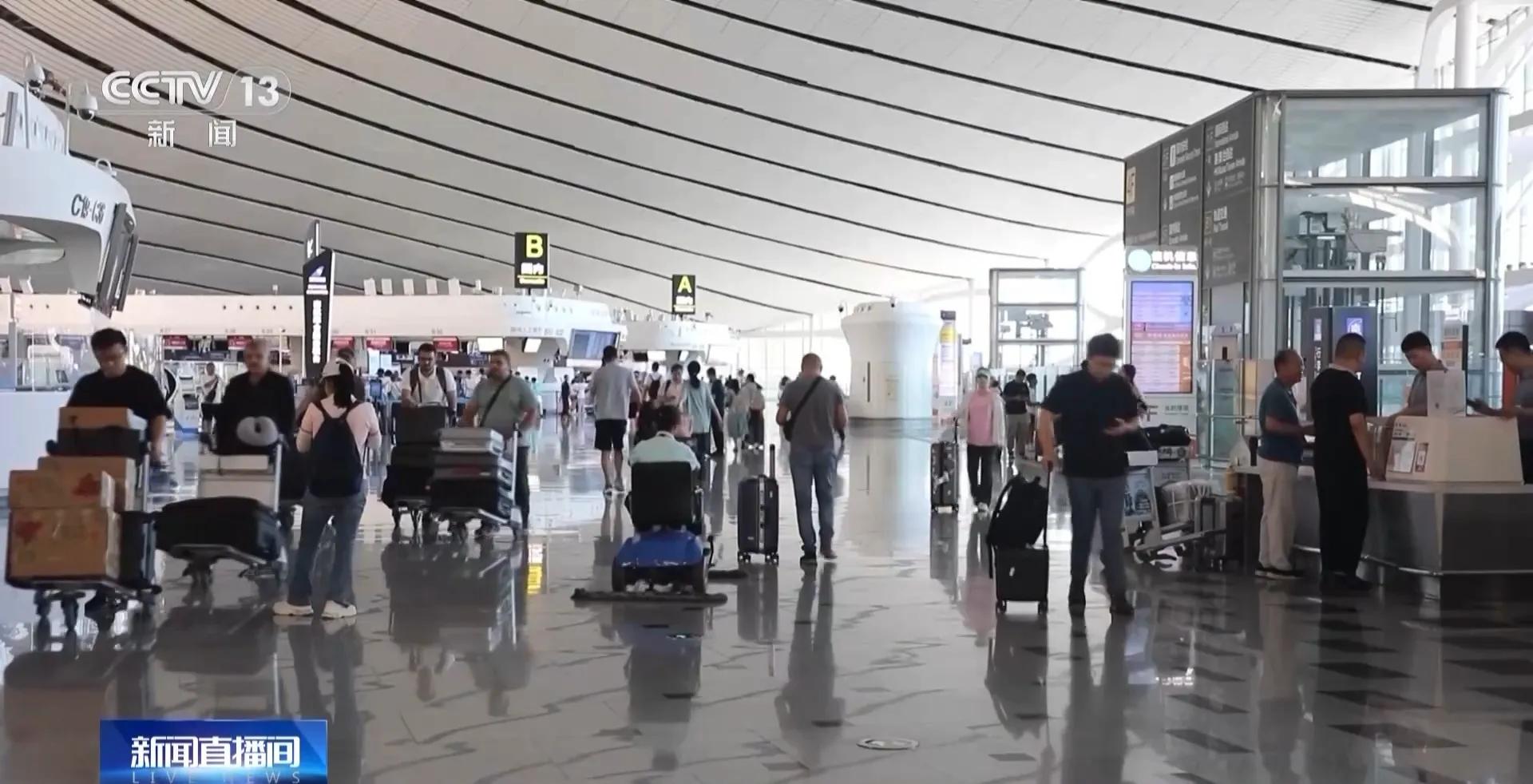 付费选座合法性_机票锁座原因_付费选座有必要吗