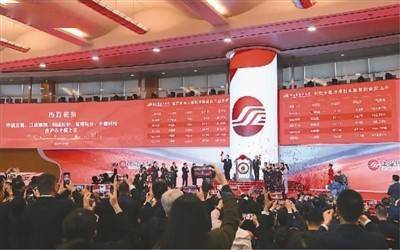 股票发行注册制首批企业上市啦！对企业有啥影响？速来了解