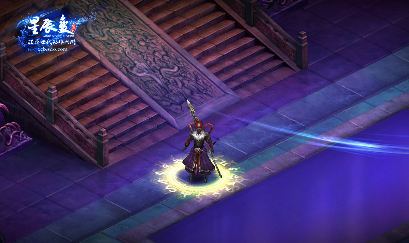 星辰变顶点小说_星辰变紫煞蛟龙BOSS战_紫煞蛟龙变身技能攻略