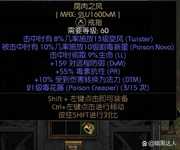 x重生修改器怎么用_黑道圣徒重启版修改器下载不封号_黑道圣徒重启版安全不封号修改器