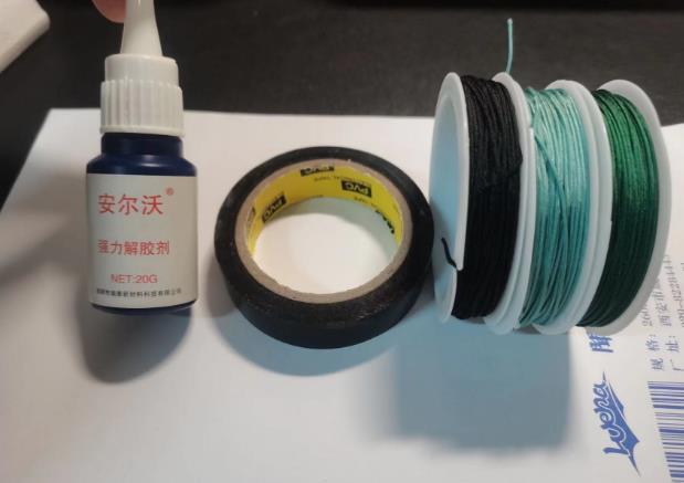 校园卡改造手绳过程_大学生饭卡改手绳教程_饭卡网