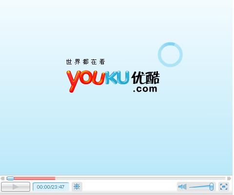 优酷客户端如何转码本地视频？支持格式及便捷观看方法介绍