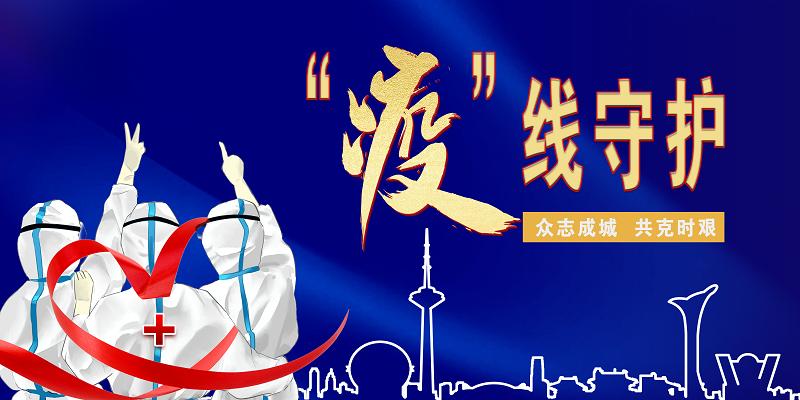 沈阳孕产妇纠结产检问题？带你了解市妇婴医院就诊流程