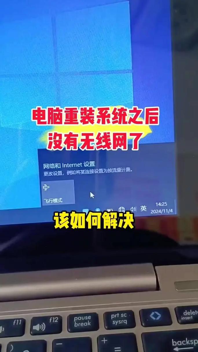 mercury无线网卡客户端应用程序下载_win7系统无线网卡驱动安装_水星MW300TV无线网卡驱动下载