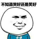  Android事件监听与回调 _android解析包时出现问题怎么解决_Android事件处理 回调机制详解 