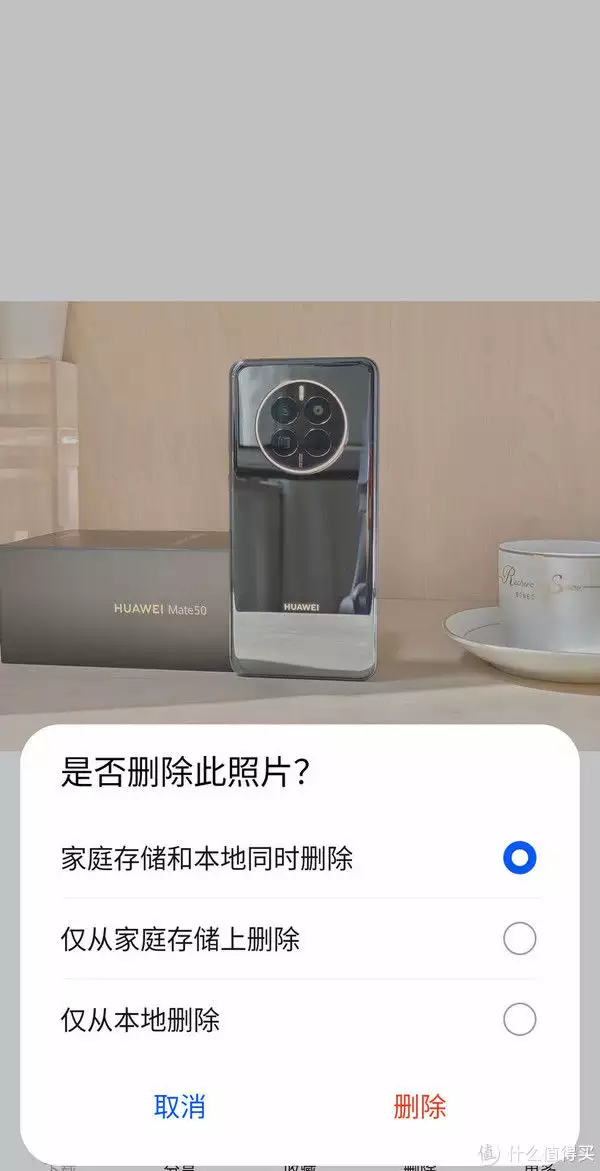 华为家庭存储_华为NAS家用_华为信息怎么传到新手机