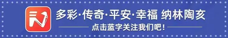 信访要依法依规！极端上访、违法犯罪行为将受严惩