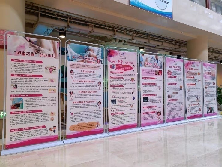 沈阳市妇婴医院科普宣传周_沈阳妇婴医院 男性孕前检查_妇科常见病多发病科普