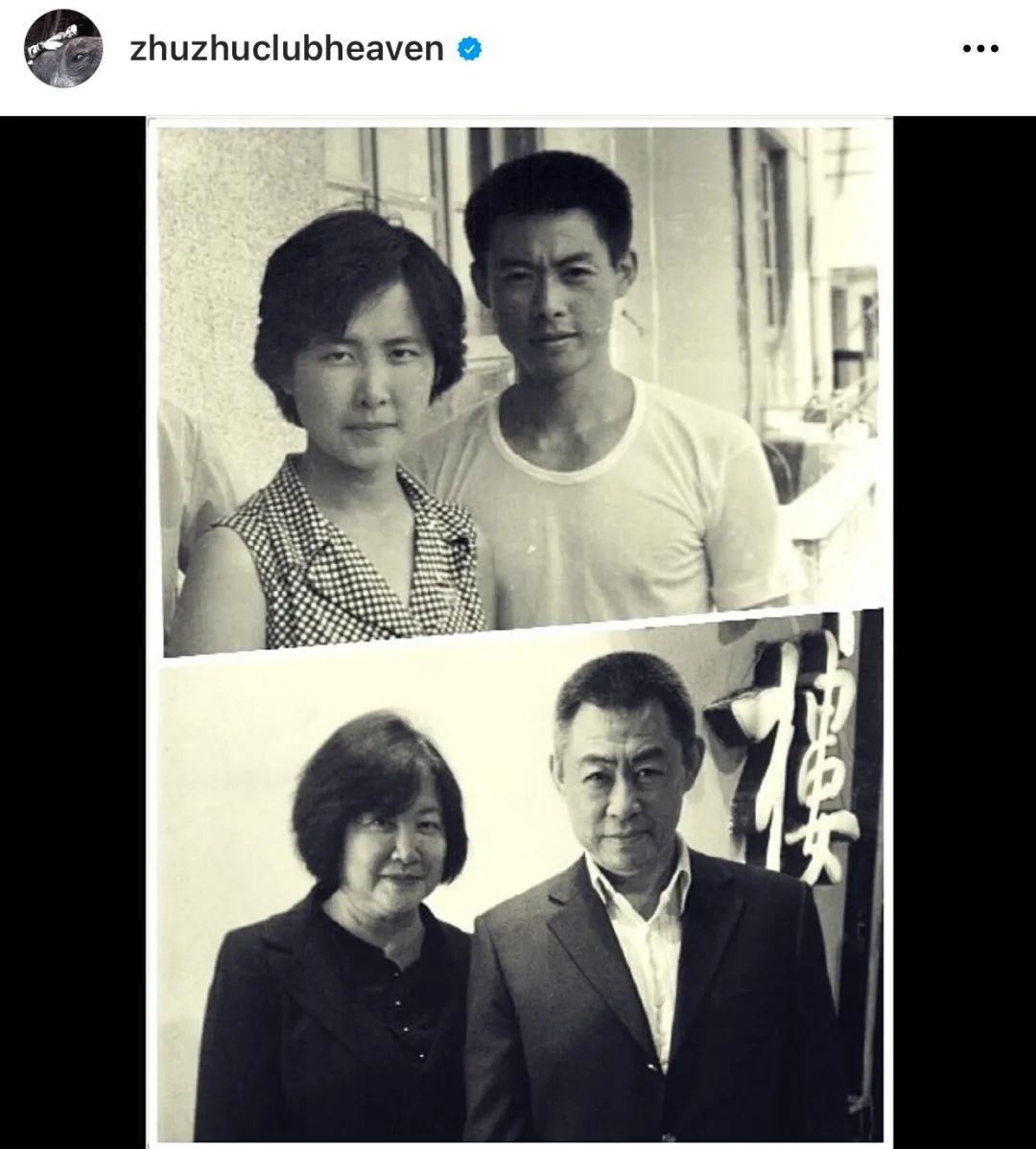 朱梓骁结婚了吗_朱珠 婚礼 新郎 王昀佳