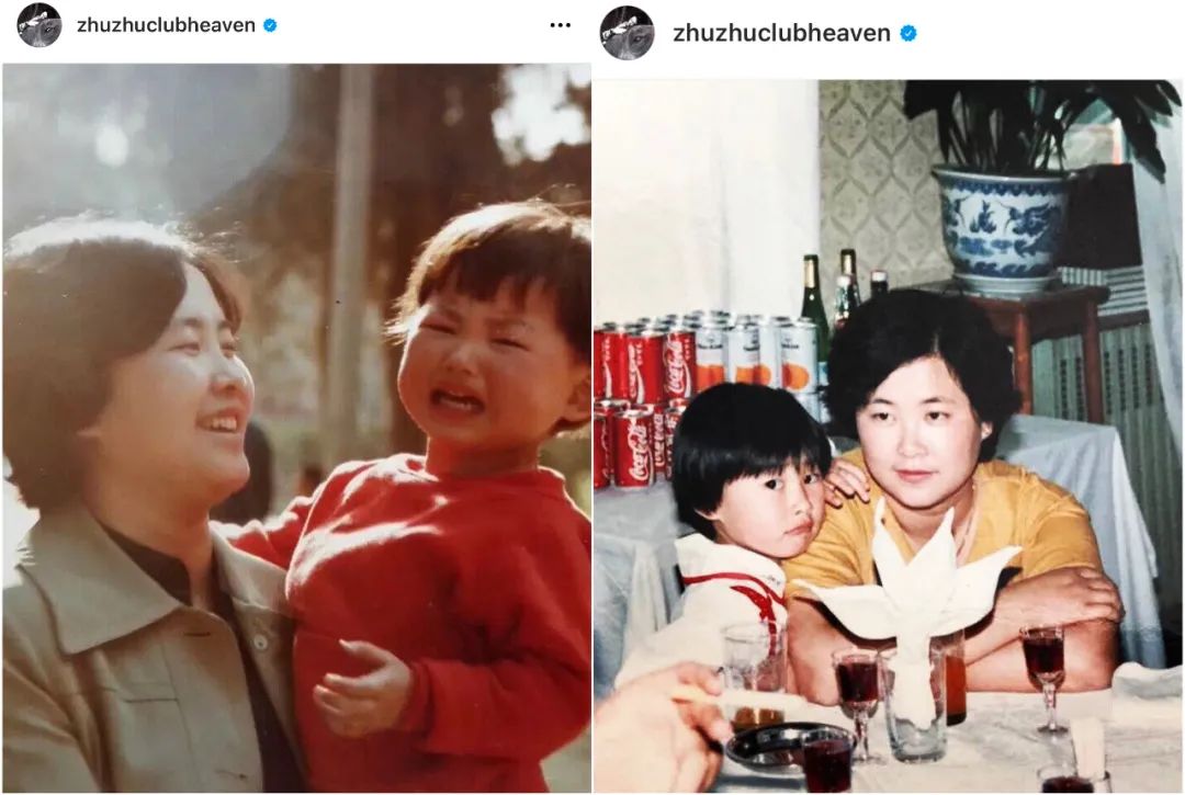 朱珠 婚礼 新郎 王昀佳_朱梓骁结婚了吗