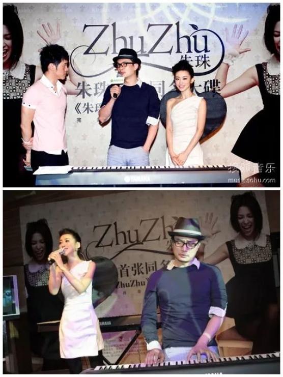 朱珠 婚礼 新郎 王昀佳_朱梓骁结婚了吗