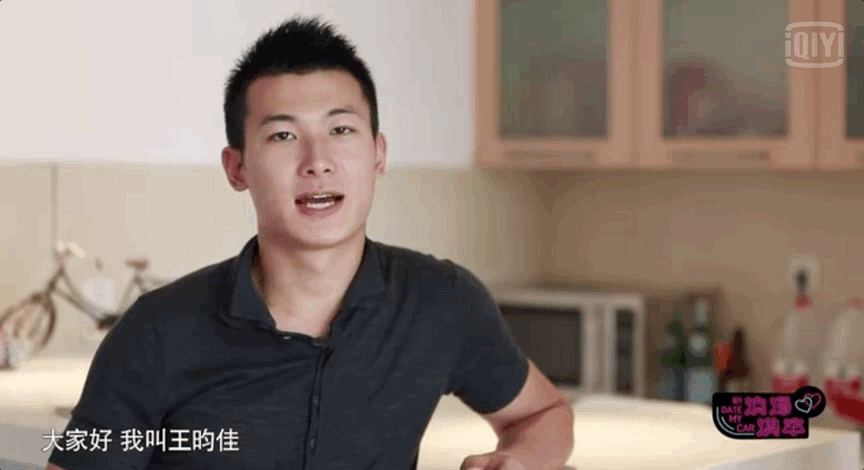 朱梓骁结婚了吗_朱珠 婚礼 新郎 王昀佳