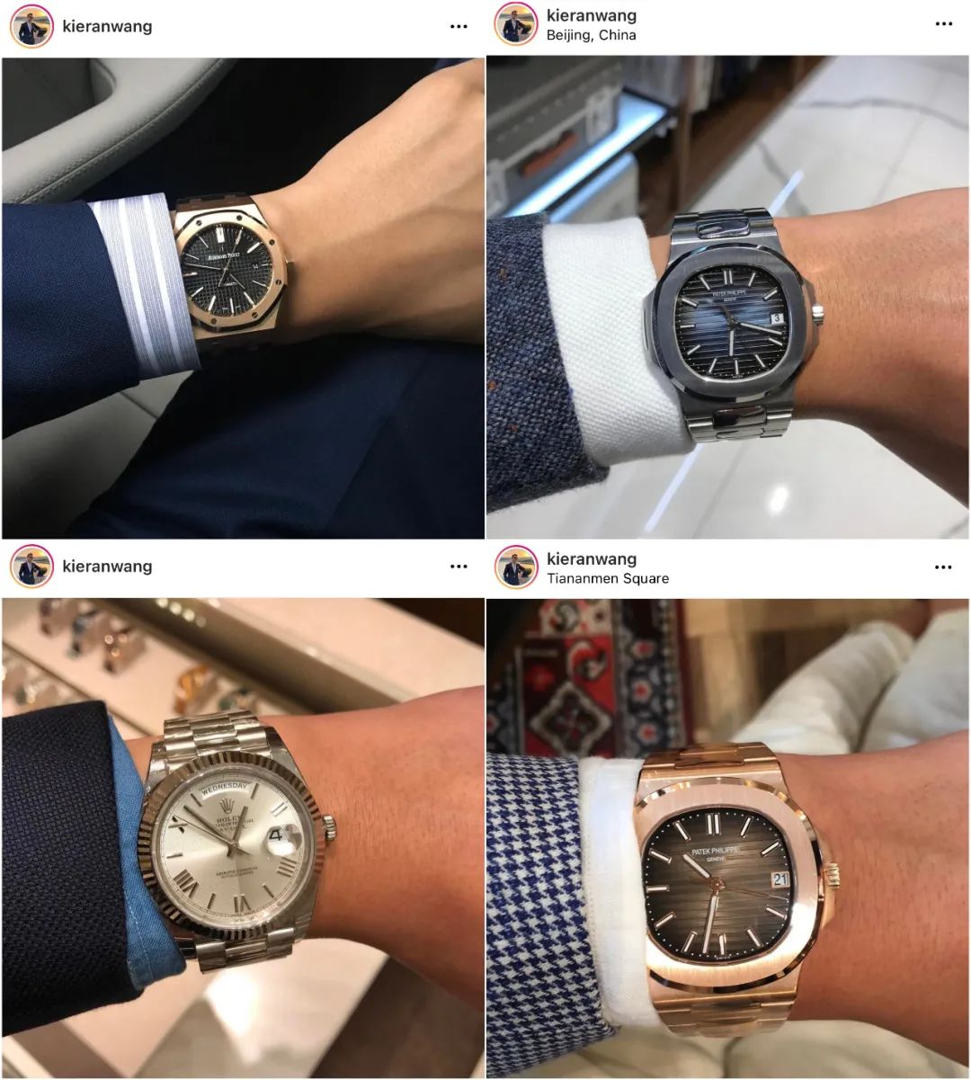 朱梓骁结婚了吗_朱珠 婚礼 新郎 王昀佳