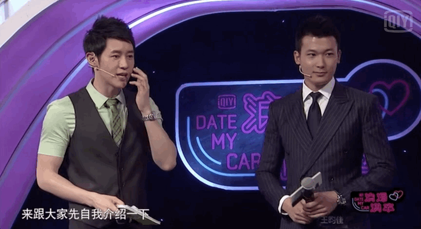 朱梓骁结婚了吗_朱珠 婚礼 新郎 王昀佳