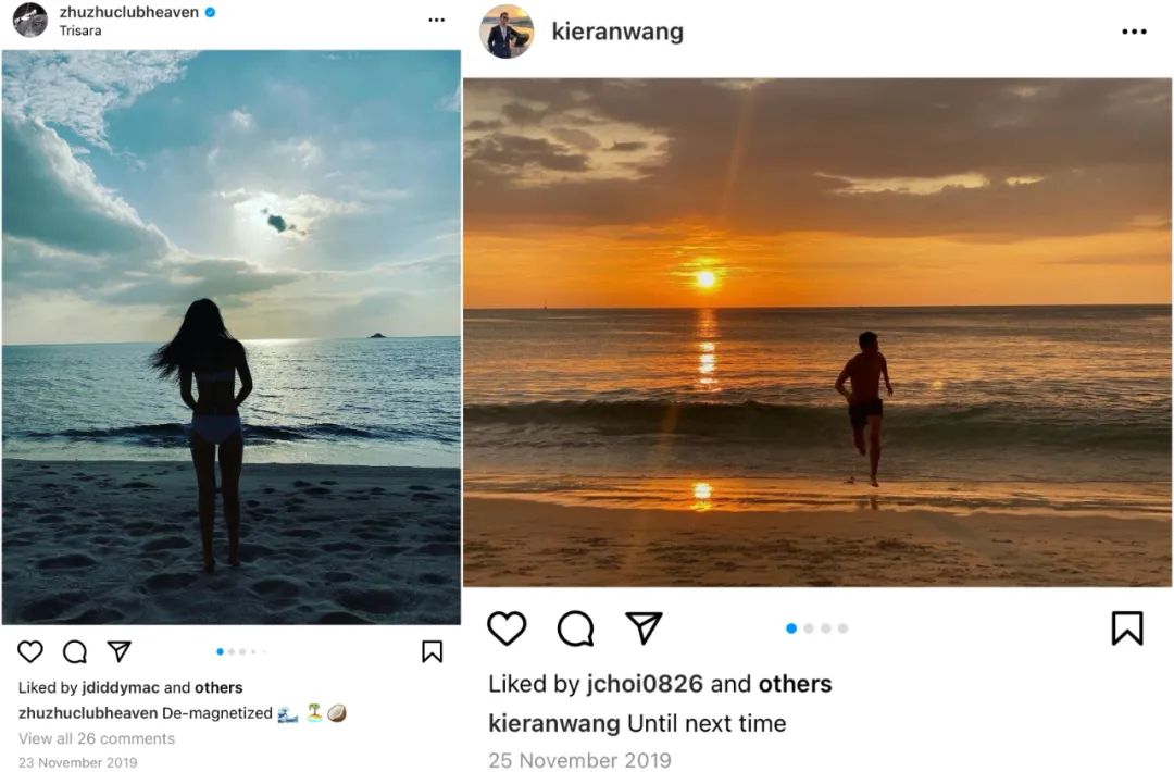 朱珠 婚礼 新郎 王昀佳_朱梓骁结婚了吗